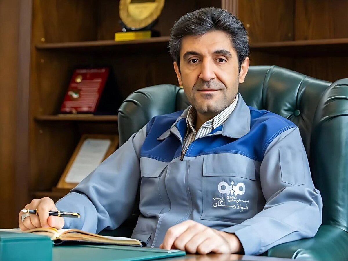نگاه ویژه مدیرعامل فولاد مبارکه به اقتصاد معدن و سرمایهگذاری در این حوزه برای تحقق شعار سال نگاه ویژه مدیرعامل فولاد مبارکه به اقتصاد معدن و سرمایهگذاری در این حوزه برای تحقق شعار سال