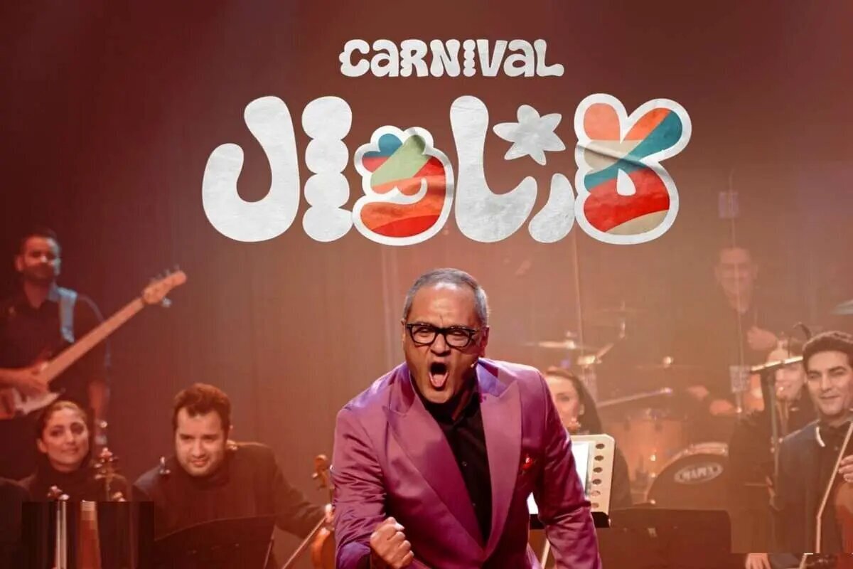 ادامه پخش برنامه جدید رامبد جوان ادامه پخش برنامه جدید رامبد جوان