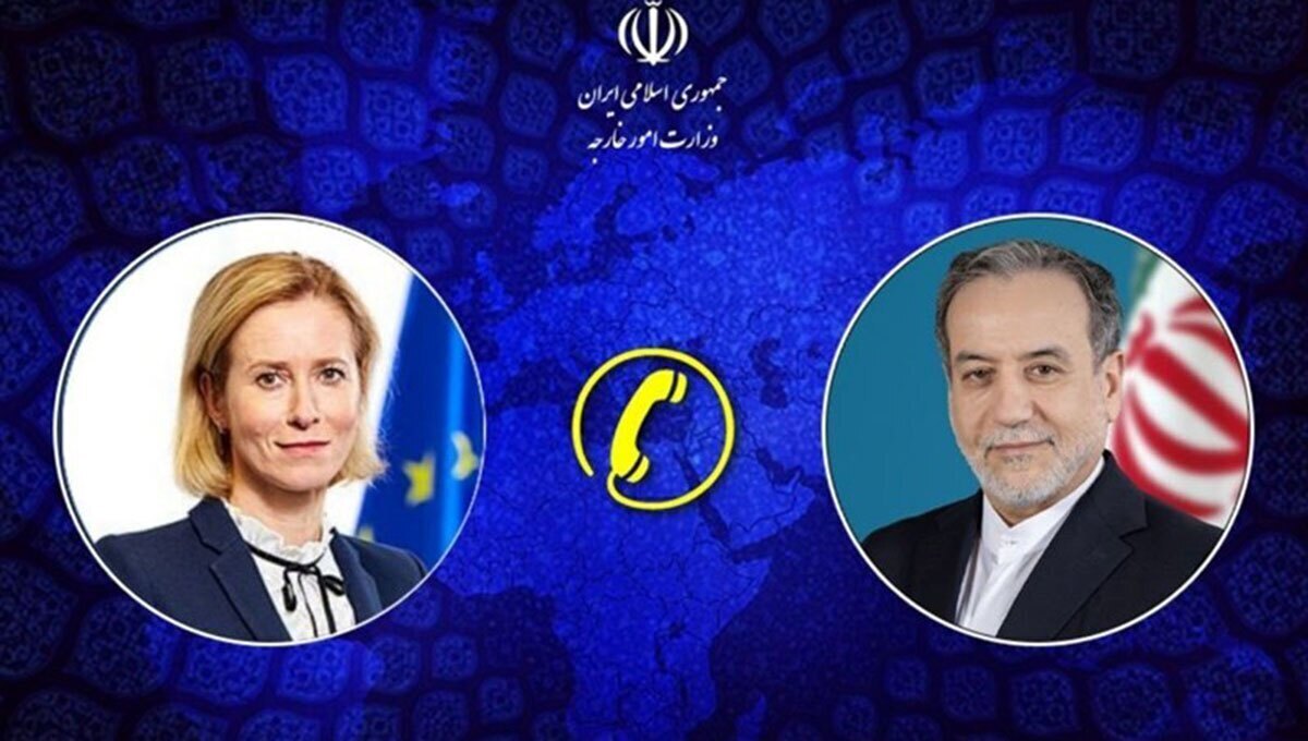 هشدار عراقچی به اتحادیه اروپا: با اسرائیل مماشات نکنید!