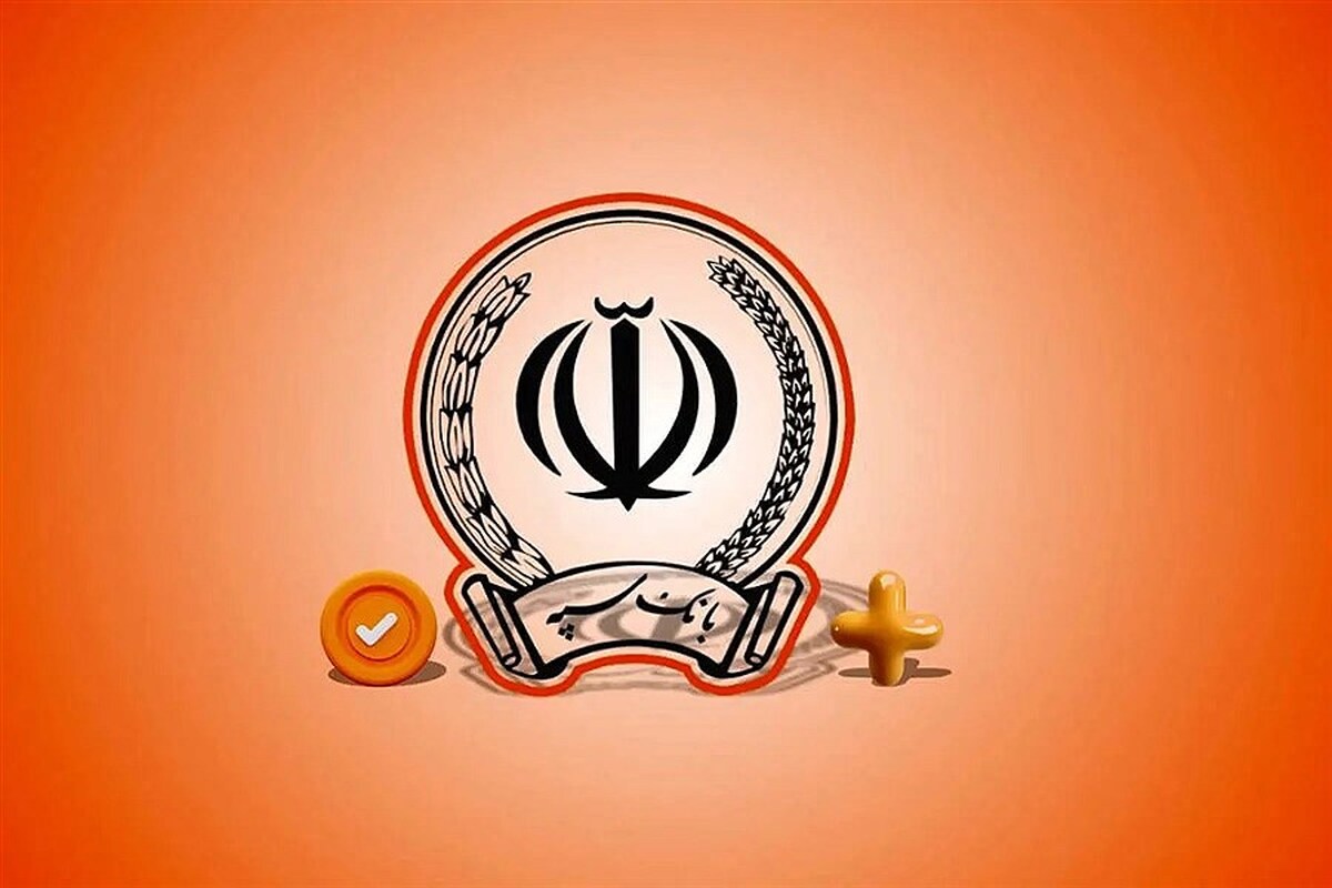 پاسخ رسمی بانک سپه درباره اختلالات این بانک منتشر شد+ فیلم پاسخ رسمی بانک سپه درباره اختلالات این بانک منتشر شد+ فیلم