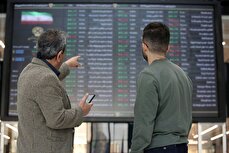 حمایت ۶۰ هزار میلیاردی از بورس/ سهامداران بخوانند