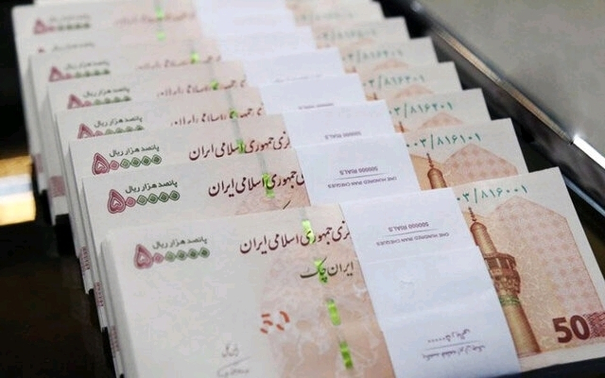 خبری‌های مهم درباره باز پرداخت اقساط وام‌های بانکی