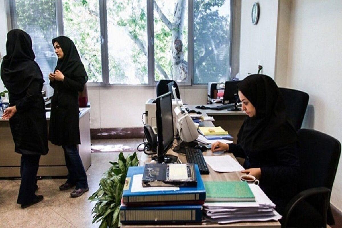 اعلام نحوه محاسبه حقوق دورکاری کارکنان دولت + فیلم