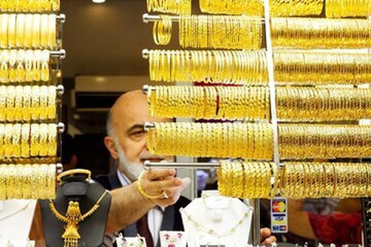 پیش بینی مهم از قیمت طلا در هفته پیش رو/ قیمت طلا کاهش مییابد؟ پیش بینی مهم از قیمت طلا در هفته پیش رو/ قیمت طلا کاهش مییابد؟