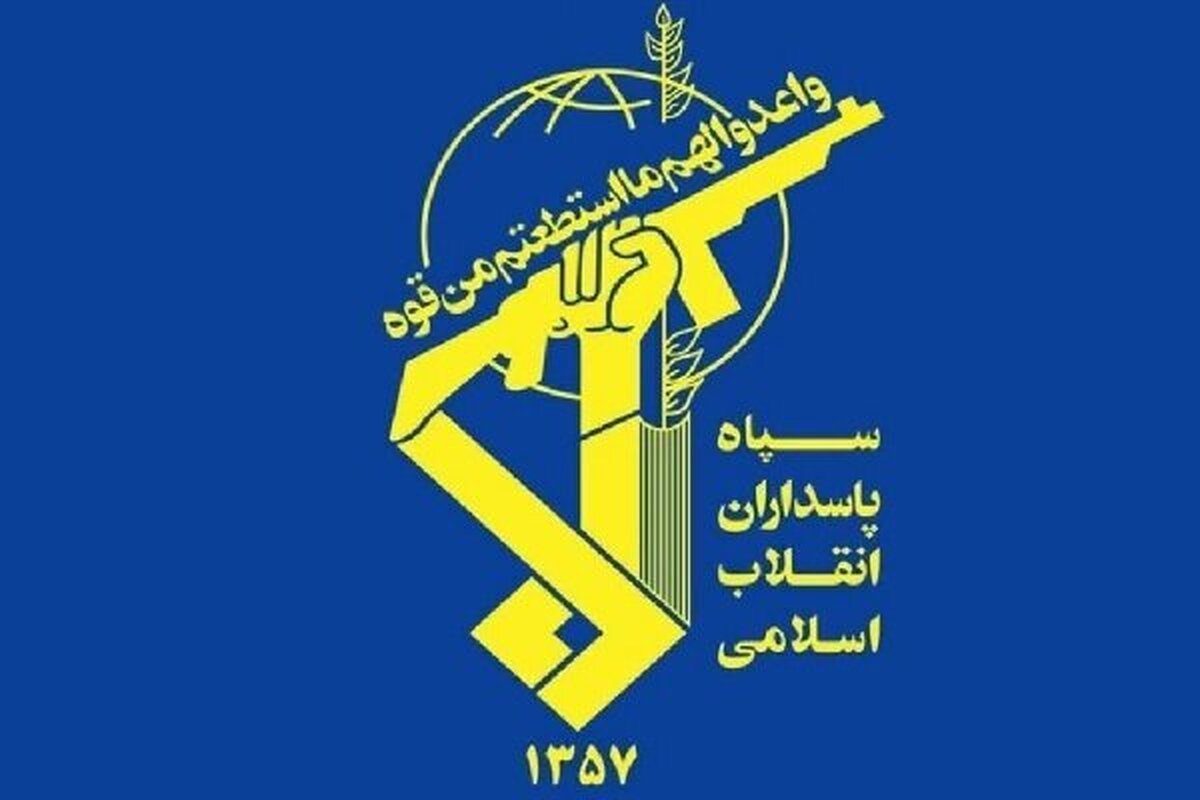 سپاه: تجاوز اسرائیل، روند فروپاشیاش را شتاب میدهد سپاه: تجاوز اسرائیل، روند فروپاشیاش را شتاب میدهد