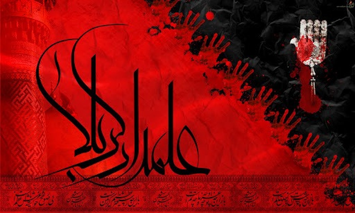 متن دعای شب تاسوعا ۱۴۰۴ / آداب حاجت گرفتن در شب تاسوعا متن دعای شب تاسوعا ۱۴۰۴ / آداب حاجت گرفتن در شب تاسوعا