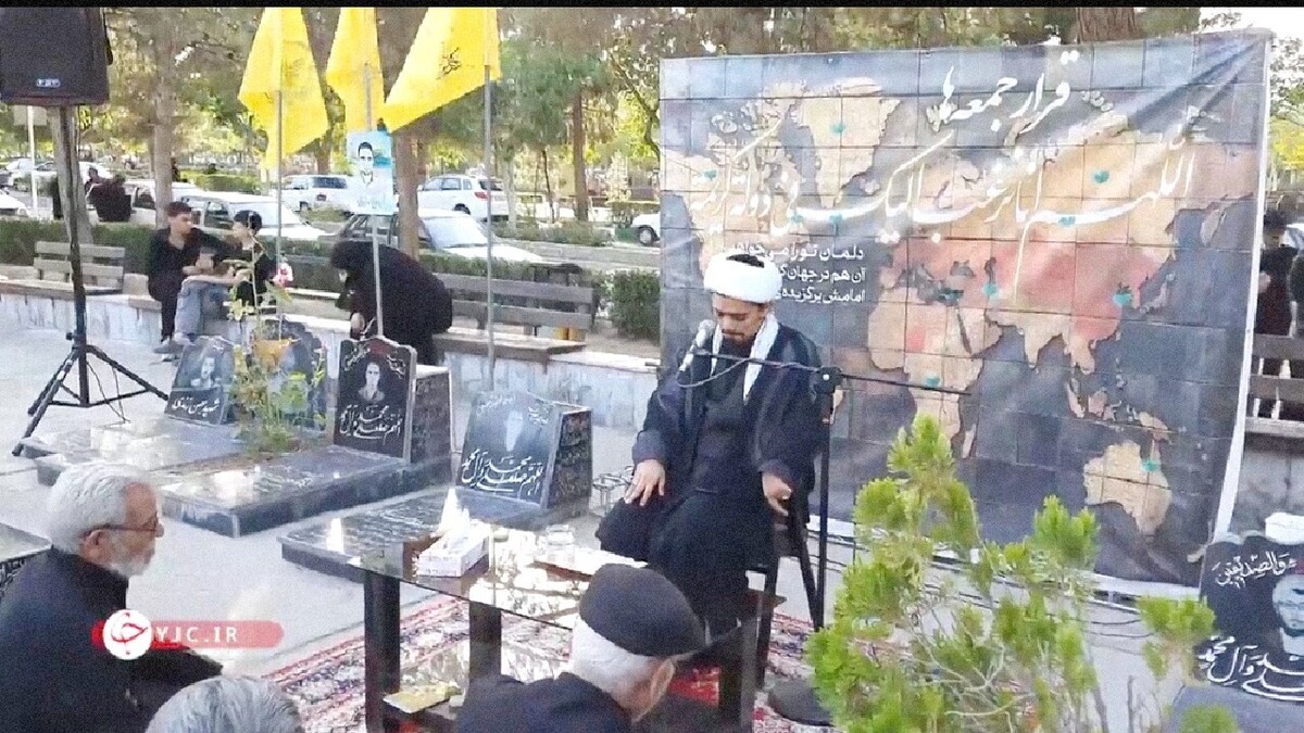 مهاجرین در مراسم شهدای فاطمیون: خیانت چند نفر را نباید به‌پای یک ملت گذاشت