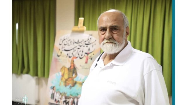 فوری/ هنرمند پیشکسوت درگذشت