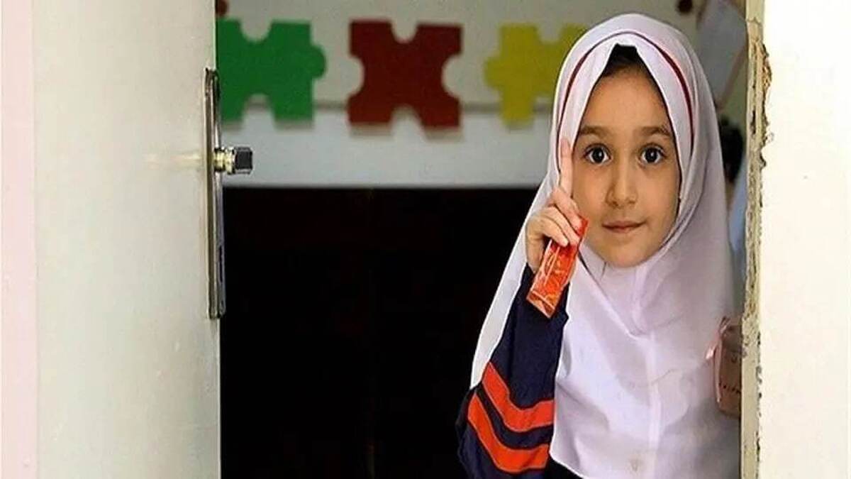 آخرین مهلت ثبتنام دانشآموزان کلاس اول اعلام شد آخرین مهلت ثبتنام دانشآموزان کلاس اول اعلام شد