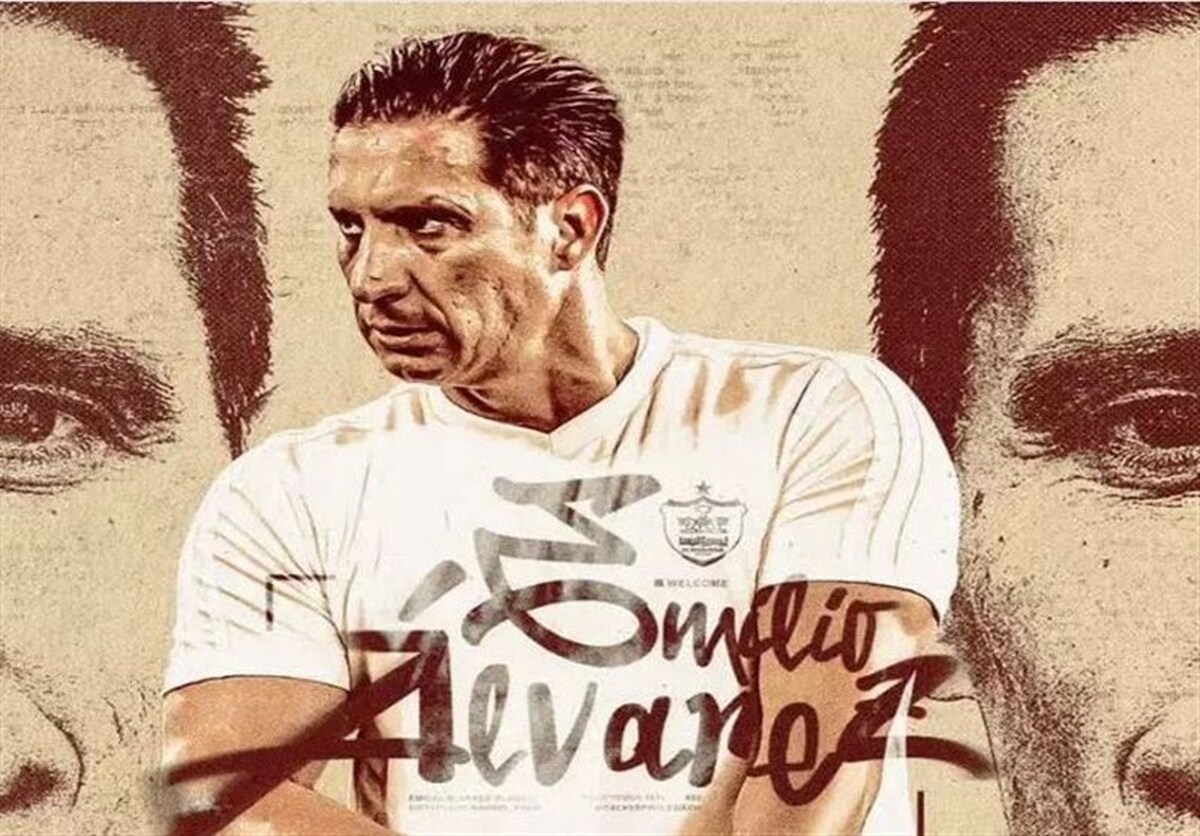 حضور مربی رئال مادرید و منچستر یونایتد در کادرفنی پرسپولیس حضور مربی رئال مادرید و منچستر یونایتد در کادرفنی پرسپولیس