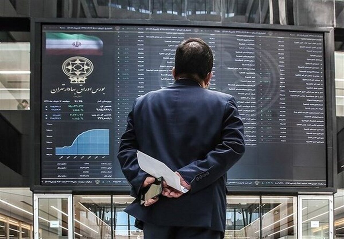 بورس دوباره ریخت بورس دوباره ریخت