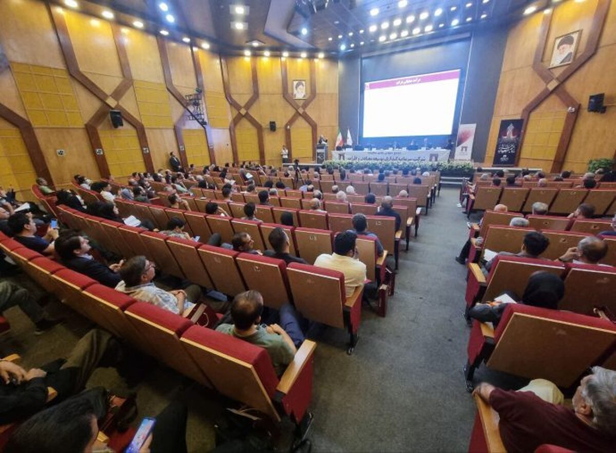«ومعادن» زمان برگزاری مجمع خود را اعلام کرد «ومعادن» زمان برگزاری مجمع خود را اعلام کرد