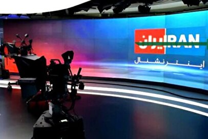 گروه هکری حنظله را بهتر بشناسید /  هکر شبکه ایران اینترنشنال کیست؟