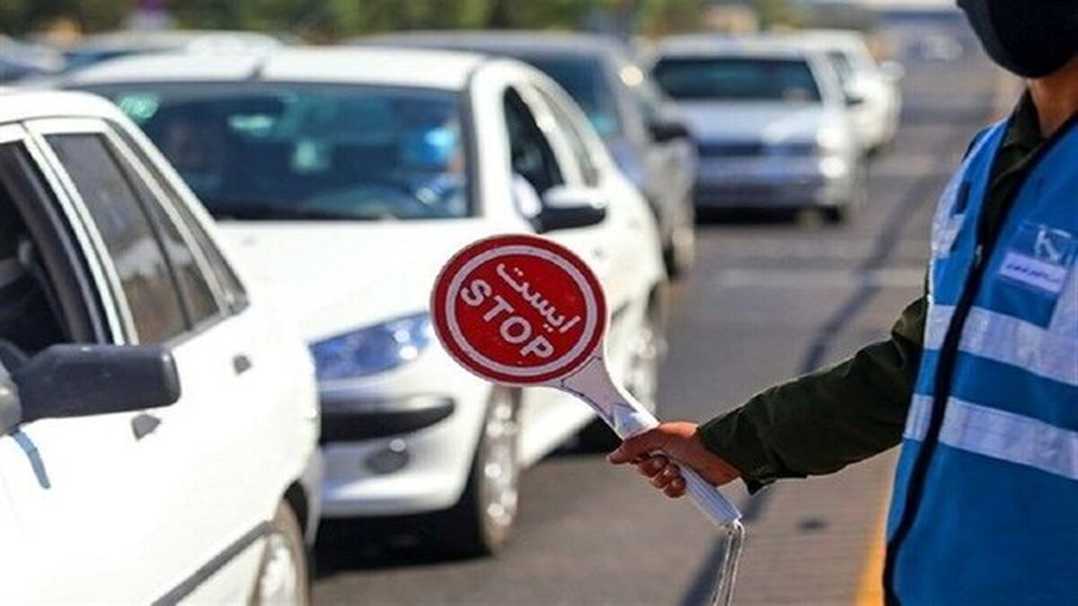 محدودیت ترافیکی پایان هفته در جادههای شمالی اعلام شد محدودیت ترافیکی پایان هفته در جادههای شمالی اعلام شد