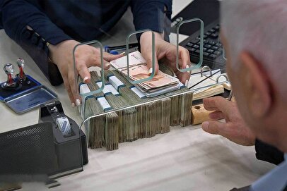 آغاز نهمین دوره ثبت نام وام ازدواج فرزندان بازنشستگان از این تاریخ