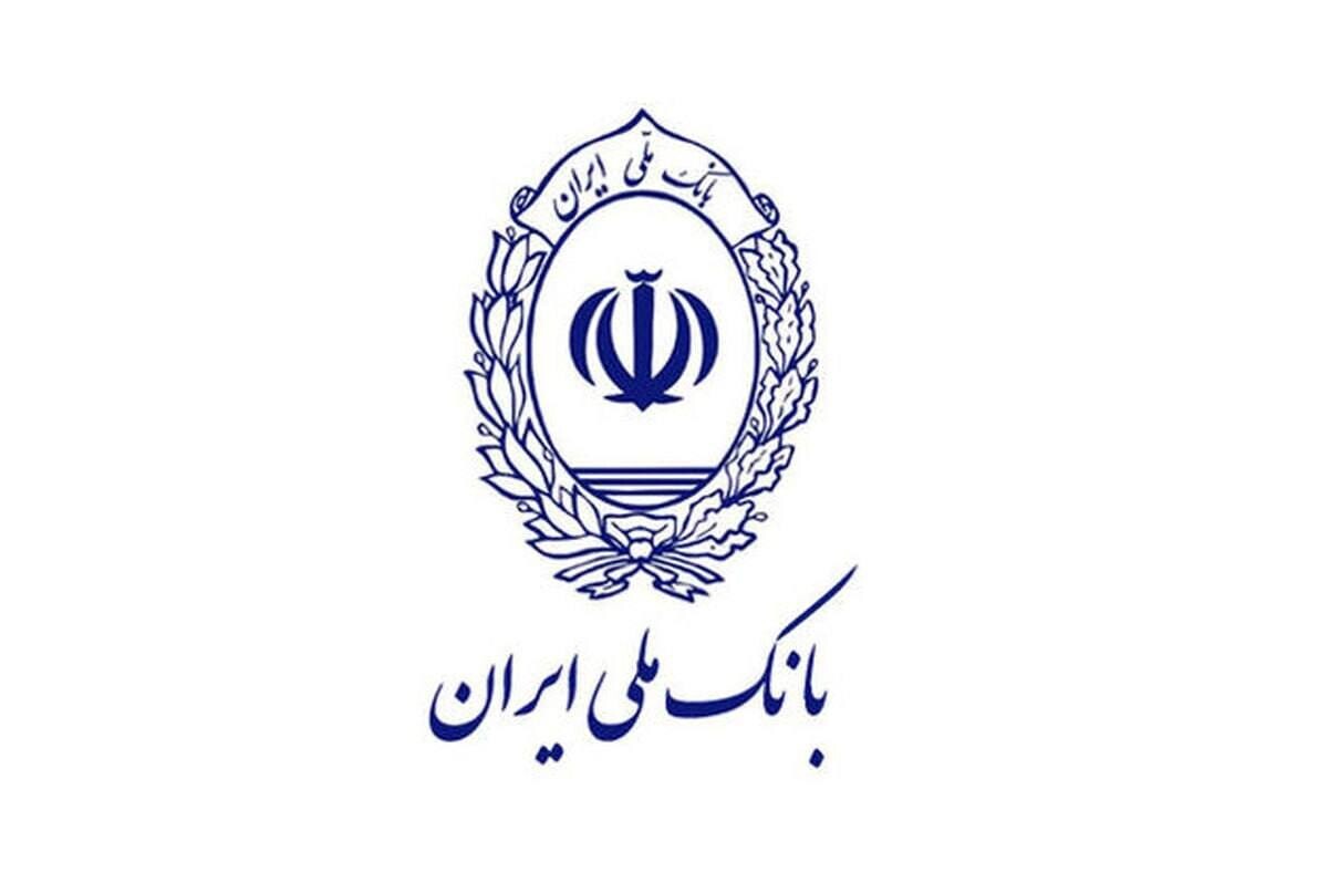 توضیحات مهم بانک ملی درباره هک ۷۳ میلیون حساب بانکی