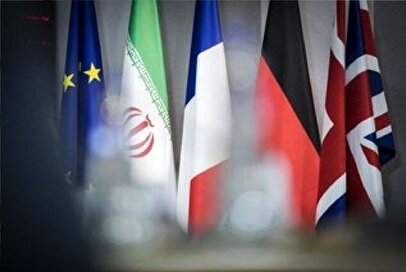 بیانیه جدید اروپا در شورای حکام
