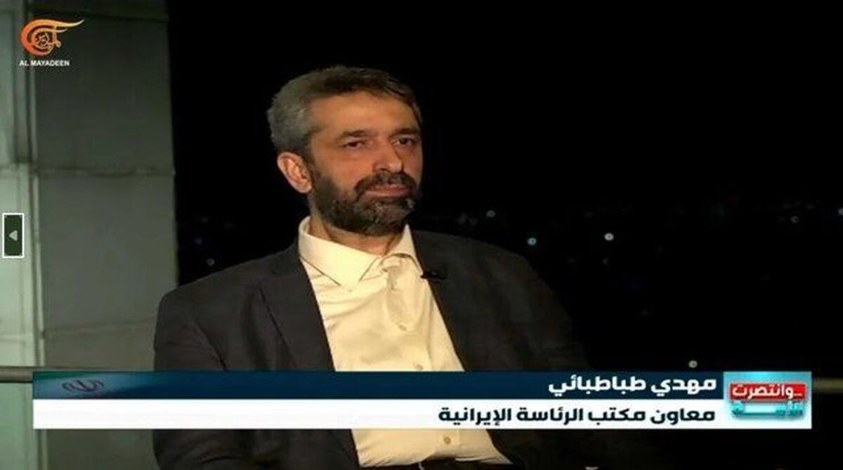 جزئیات جدید از ترور ناموفق پزشکیان جزئیات جدید از ترور ناموفق پزشکیان