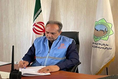 زلزله نسبتا شدید در خراسان جنوبی