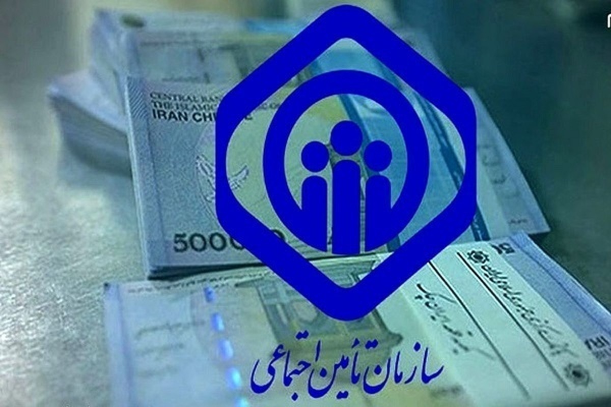 خبرهای تازه از واریز مابه التفاوت فروردین بازنشستگان