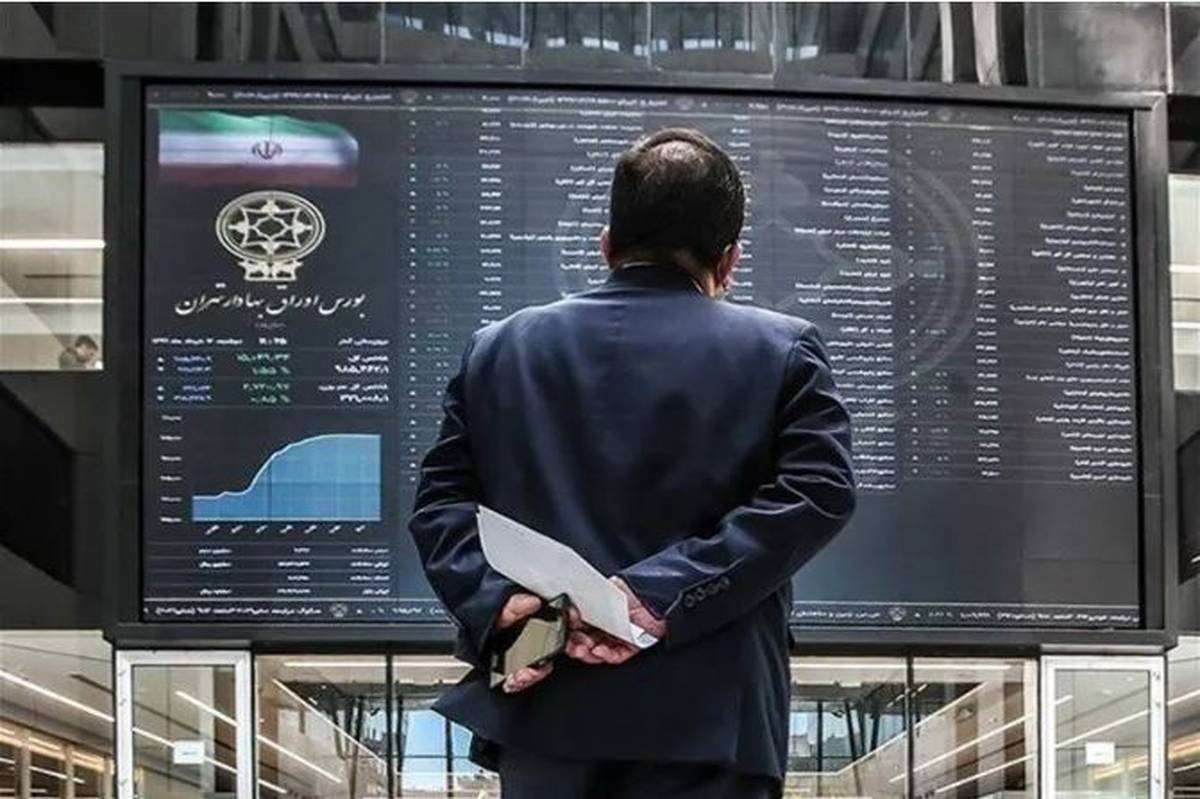 جزئیات بسته حمایتی بازار بورس در هفته جاری اعلام شد جزئیات بسته حمایتی بازار بورس در هفته جاری اعلام شد