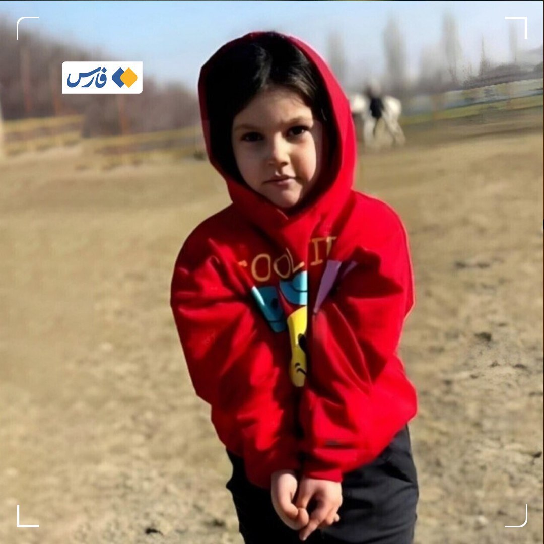 قاتلِ نیان دختر ۶ ساله بوکانی اعدام شد