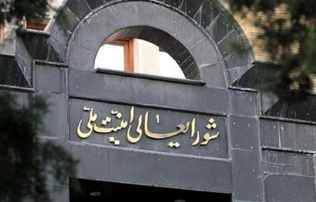جزئیات تازه از حمله اسرائیل به جلسه شورایعالی امنیت ملی/ پزشکیان مجروح شد! جزئیات تازه از حمله اسرائیل به جلسه شورایعالی امنیت ملی/ پزشکیان مجروح شد!