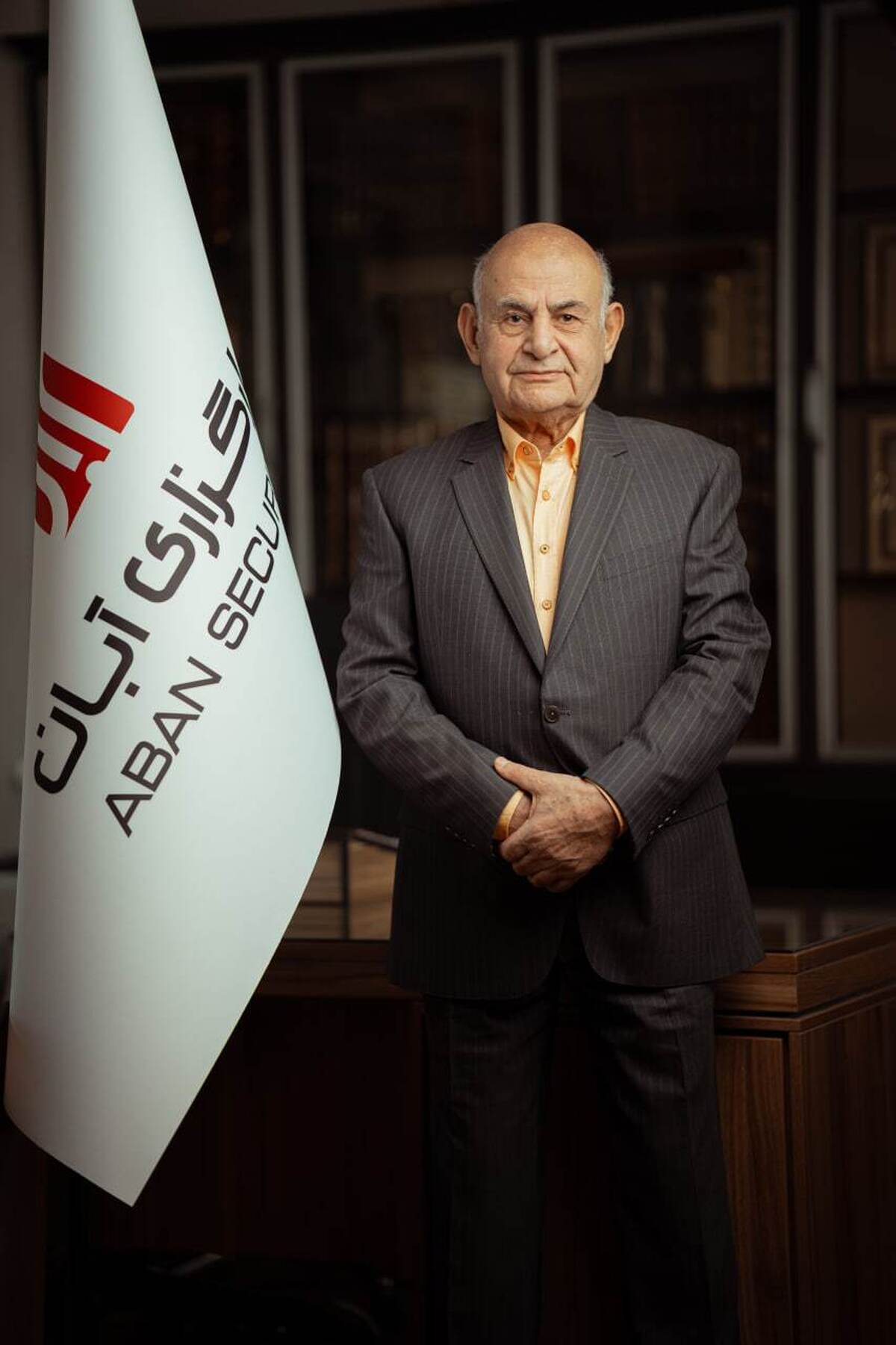 اقدام جالب توجه کارگزاری آبان در شرایط پرتنش بازار سرمایه اقدام جالب توجه کارگزاری آبان در شرایط پرتنش بازار سرمایه
