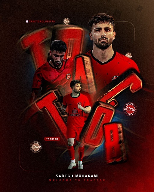 تراکتور گزینه جذاب پرسپولیس را هایجک کرد