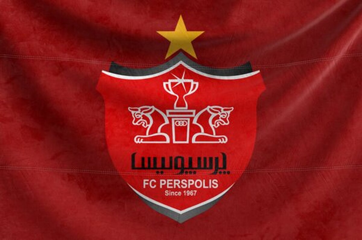 تراکتور گزینه جذاب پرسپولیس را هایجک کرد تراکتور گزینه جذاب پرسپولیس را هایجک کرد