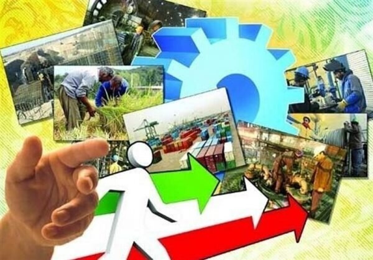 جزئیات بسته حمایت دولت از کسبوکارها در شرایط جنگی اعلام شد جزئیات بسته حمایت دولت از کسبوکارها در شرایط جنگی اعلام شد