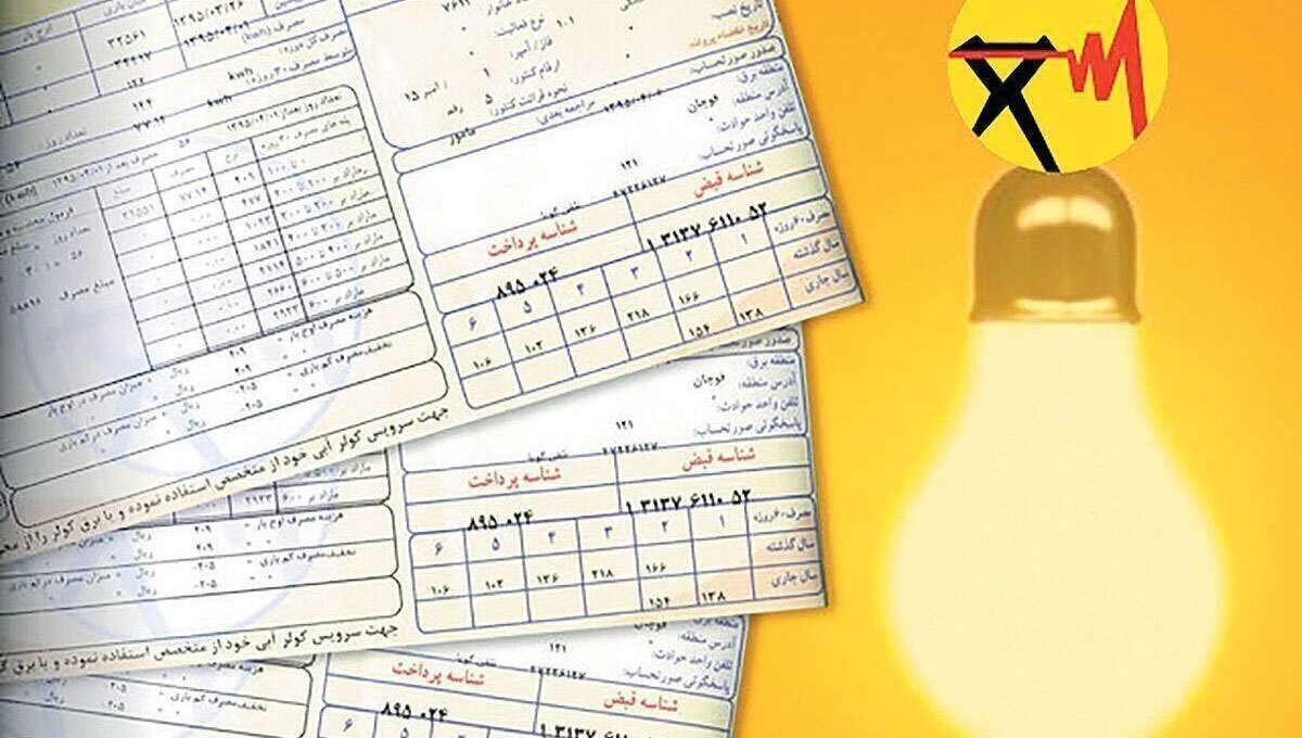 افزایش قیمت تولید برق در اردیبهشت/ تعرفه برق گرانتر میشود؟ افزایش قیمت تولید برق در اردیبهشت/ تعرفه برق گرانتر میشود؟