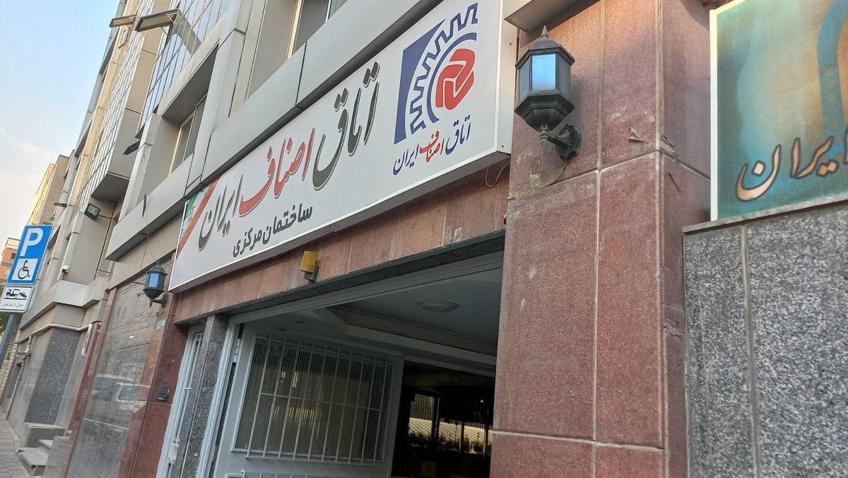 توزیع کالا برای شرایط خاص و جنگی هوشمند میشود توزیع کالا برای شرایط خاص و جنگی هوشمند میشود