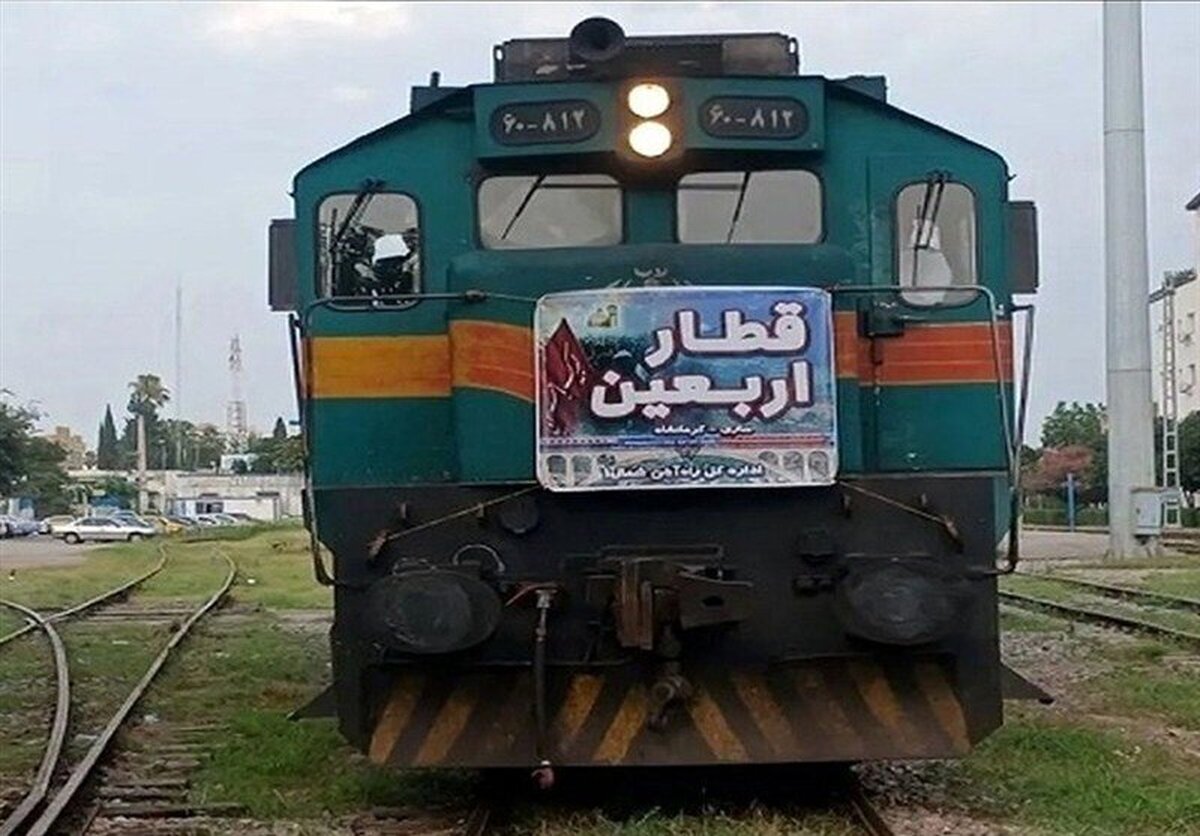 پیش‌فروش حضوری و غیرحضوری بلیت قطارهای اربعین برای مردادماه
