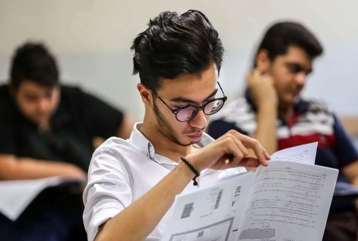 هشدار پلیس به داوطلبان کنکور هشدار پلیس به داوطلبان کنکور