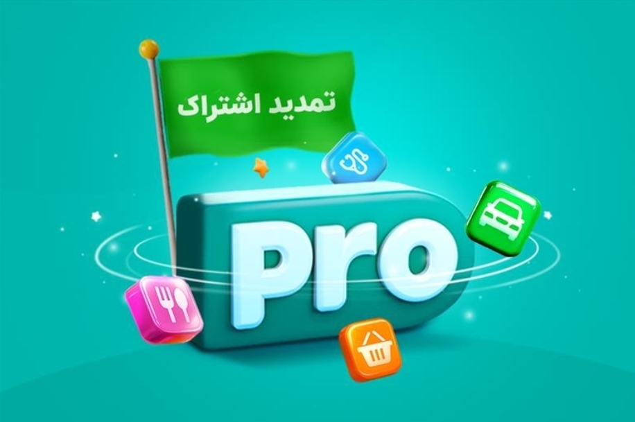 تغییر الگوی سفر و خدمت در دوران بحران