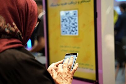 فعال‌سازی مجدد درگاه پرداخت طلاین