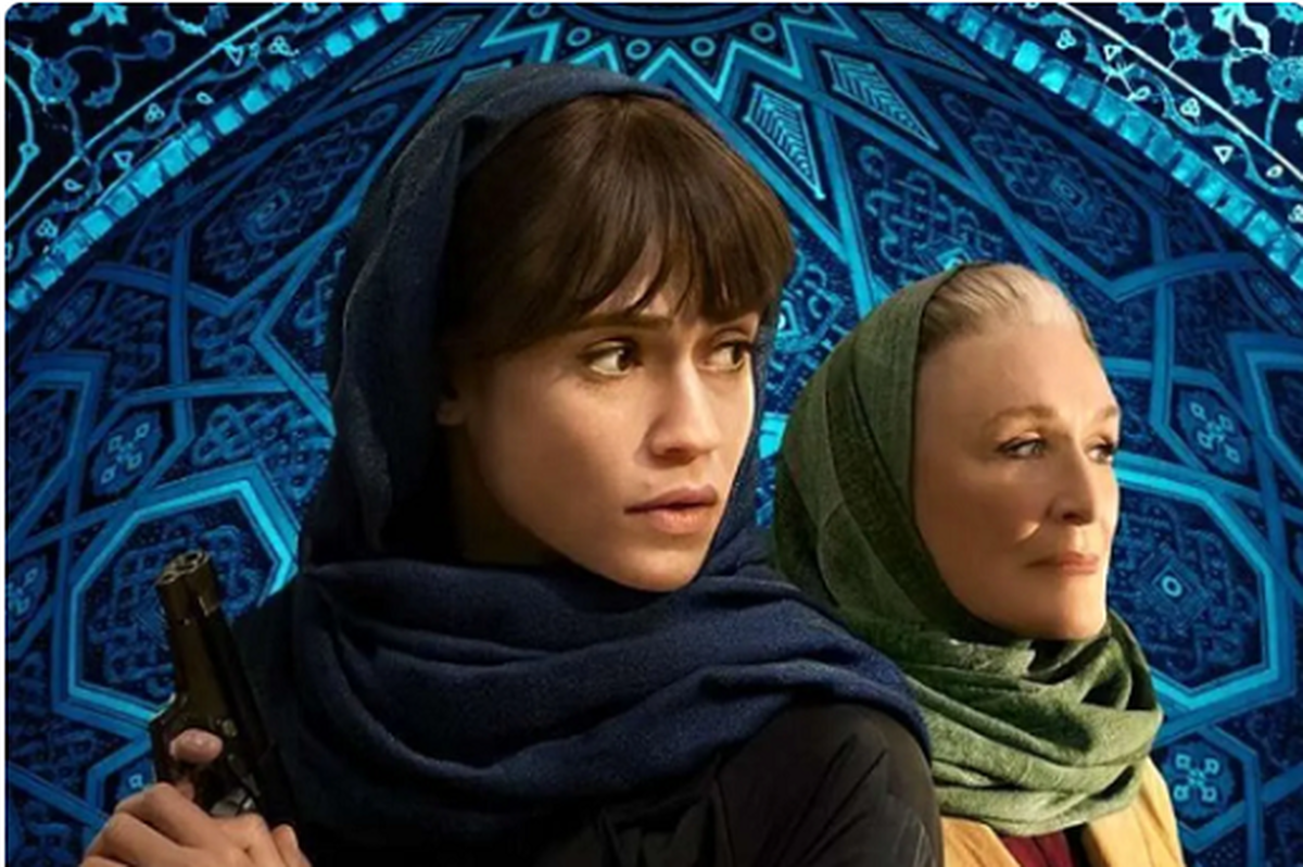 چگونه کیهان این سریال اسرائیلی را پر بازدید کرد/ همه چیز درباره سریال چگونه کیهان این سریال اسرائیلی را پر بازدید کرد/ همه چیز درباره سریال