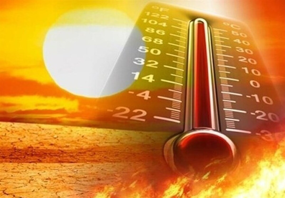 هواشناسی ایران امروز چهارشنبه ۲۵ تیرماه ۱۴۰۴؛ هشدار گرمای شدید در ۲۹ استان هواشناسی ایران امروز چهارشنبه ۲۵ تیرماه ۱۴۰۴؛ هشدار گرمای شدید در ۲۹ استان