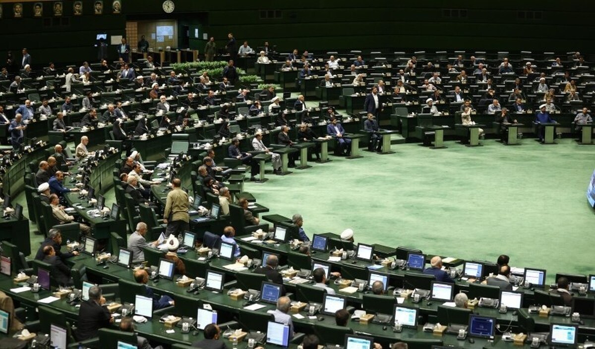 طرح دوفوریتی مجلس برای امنیت پول ملی طرح دوفوریتی مجلس برای امنیت پول ملی