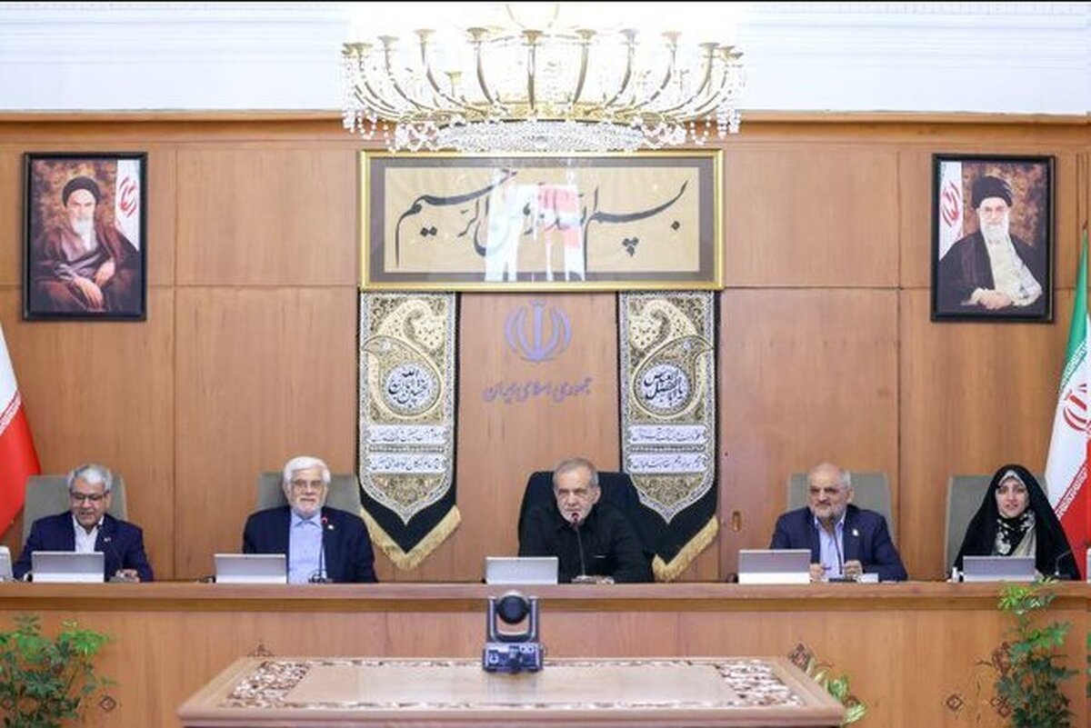 تاکید پزشکیان بر رفع اشکالات امنیتی آشکار شده در جنگ ۱۲ روزه تاکید پزشکیان بر رفع اشکالات امنیتی آشکار شده در جنگ ۱۲ روزه