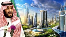 آینده نئوم عربستان در هاله‌ای از ابهام/ بحران مالی سعودی، طرح لاین را متوقف کرد