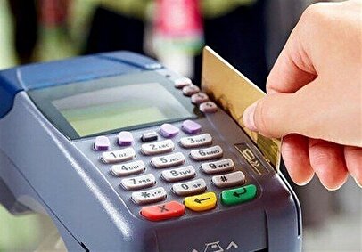 دلیل قطعی دستگاه‌های کارتخوان در برخی مناطق تهران مشخص شد