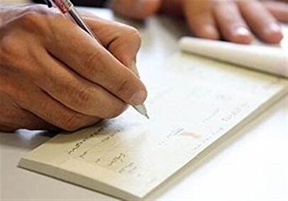 ۴ نکته مهمی که باید درباره مفقودی چک و سفته بدانید