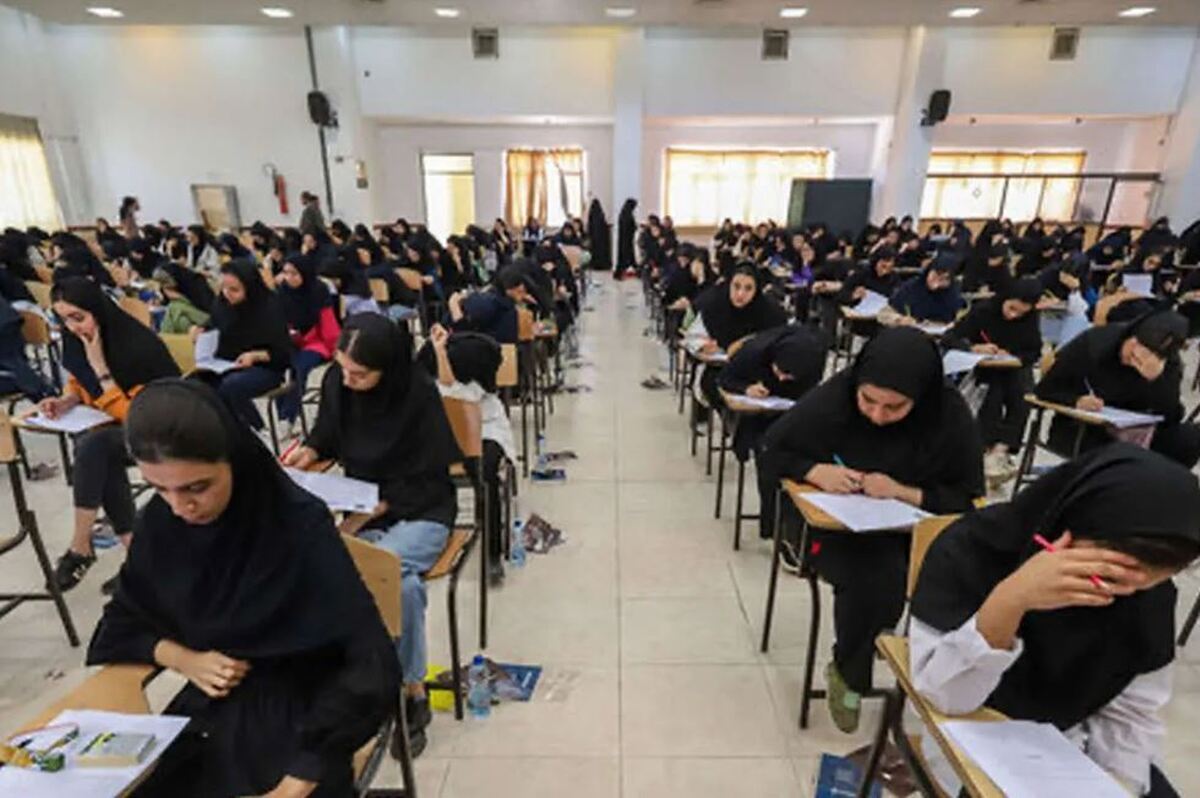 بالاخره کنکور حذف می‌شود؟