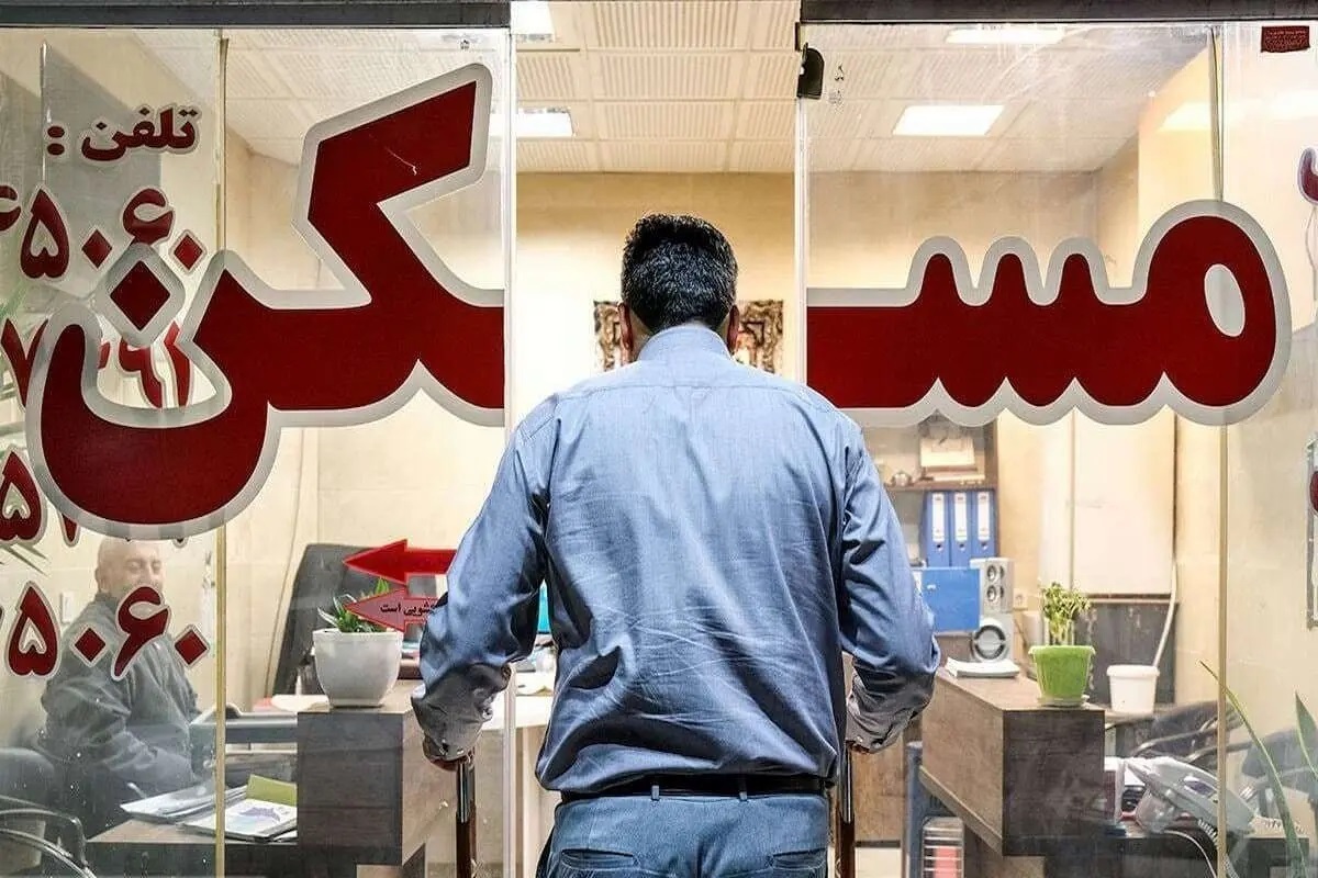 سقوط تاریخی قیمت مسکن/ خوش به حال خریداران شد