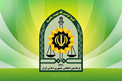 کشف بمب دست‌ساز در شهرک اندیشه
