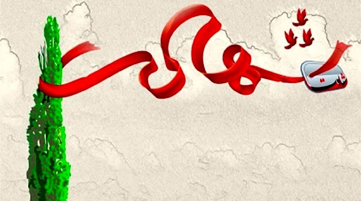 شهادت دانشمند هسته‌ای در حملات امروز اسرائیل + عکس