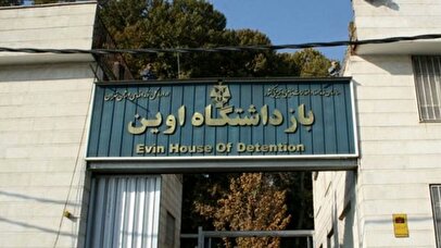 جزئیات جدید از کشف موشک‌ها در اوین