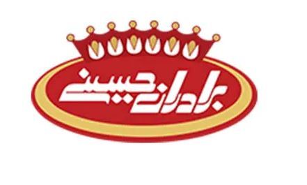 آجیل برادران حسینی